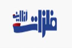 رئیس سازمان زمین‌ شناسی و اکتشافات‌ معدنی کشور خبر داد : اعتبار  دو هزار میلیارد تومانی برای اکتشافات معدنی